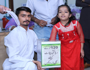 LUCKY DRAW CEREMONY HELD ON 02-12-2018
